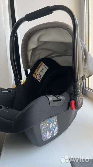 Автолюлька от 0