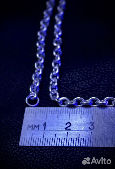 Серебрянная цепь