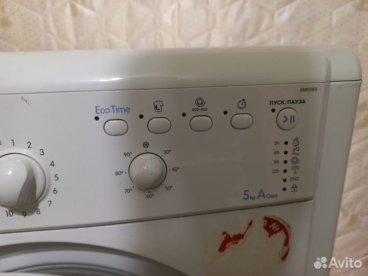 Стиральная машинка Indesit