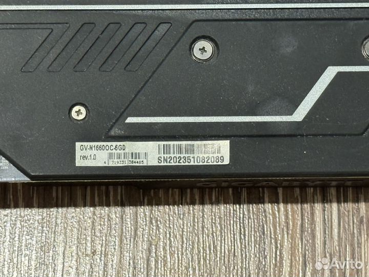 Gigabyte GTX 1660 6gb