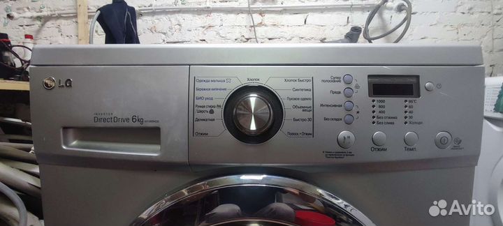 Стиральная машина lg direct drive 6 кг