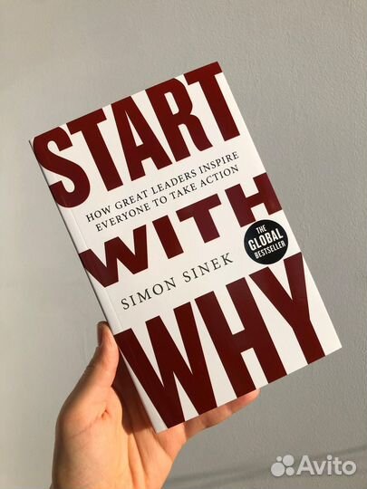 Бизнес книги на английском