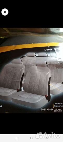 Чехлы на автомобильные сидения универсальные