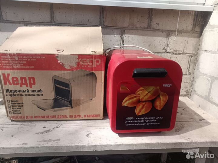 Шкаф жарочный бу Кедр плюс