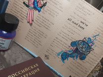 Обложка на паспорт ручная роспись