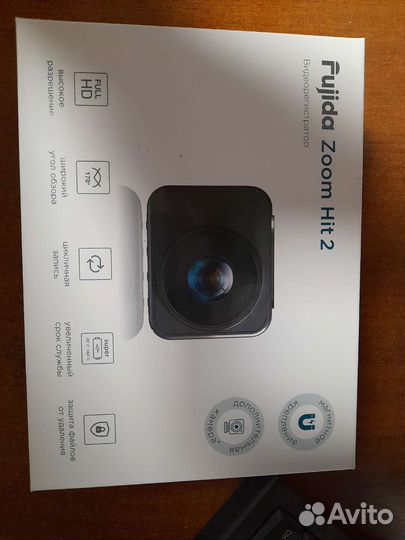 Видеорегистратор