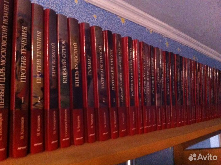 Книги русская классика