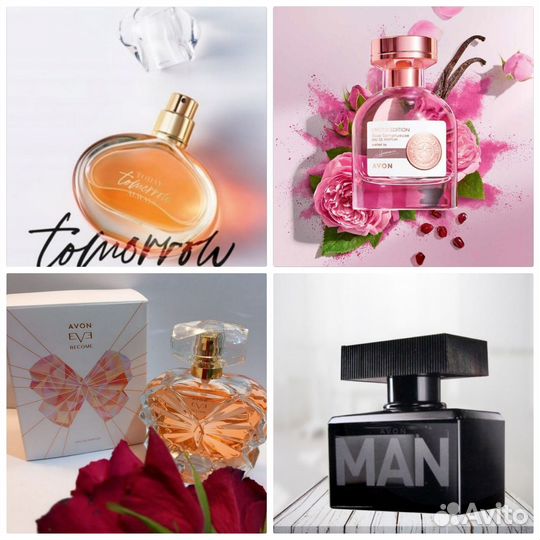 Манящие духи Attraction Avon