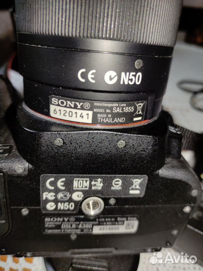Зеркальный фотоаппарат sony a390