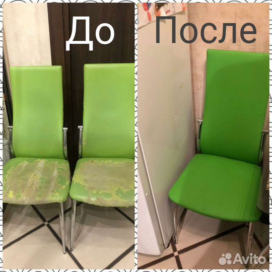 Перетяжка мебели