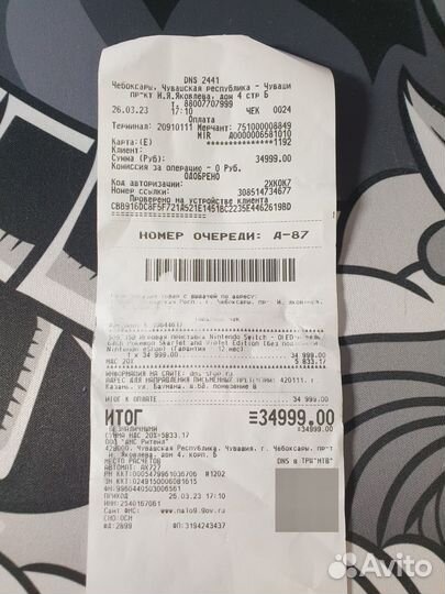 Nintendo switch oled pokemon