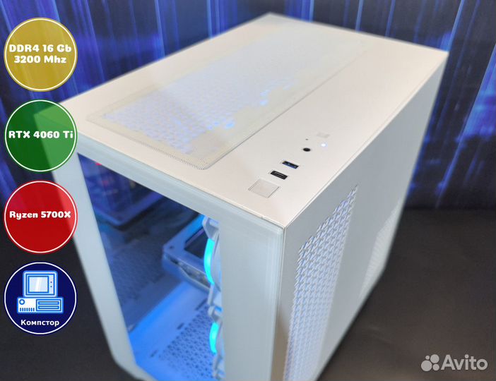 Системник игровой AMD5700X-RTX4060Ti-16DDR4-CQD392847651-A520