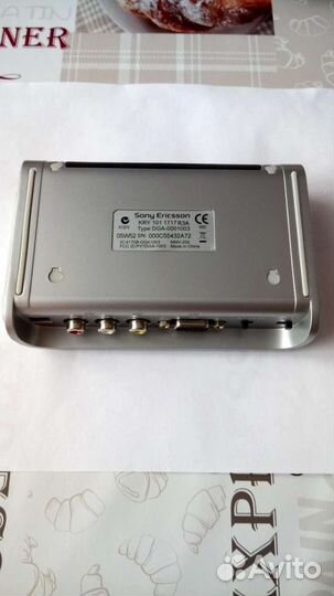 Bluetooth медиа центр Sony Ericsson MMV-200