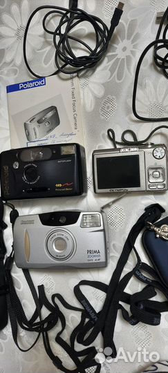 Фотоаппараты пакетом