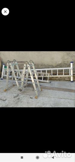 Аренда лестницы