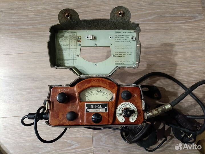 Дозиметр дп 5б СССР