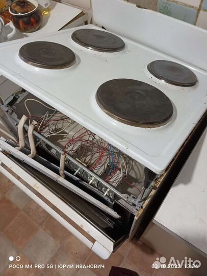 Ремонт газовых и электроплит Тверь