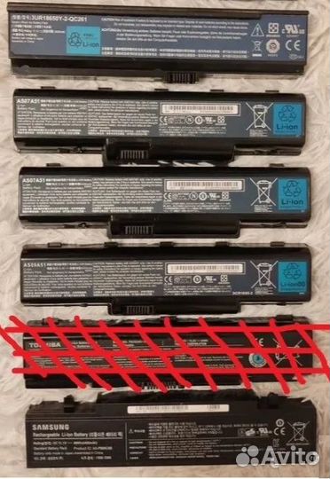 Аккумуляторы для ноутбука