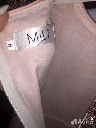 Платье праздничное