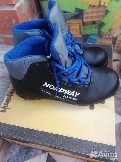 Лыжные ботинки