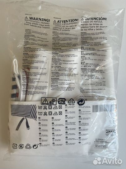 Подушка и чехол pyttig для стульчика IKEA