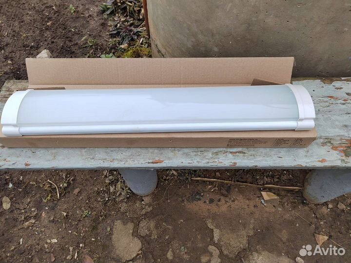 Светильник