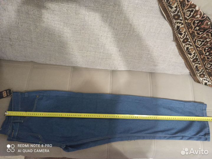 Джинсы мужские летние 50размер новые