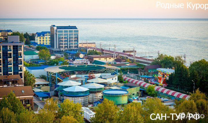 Путевка в санаторий «Известия» Адлер