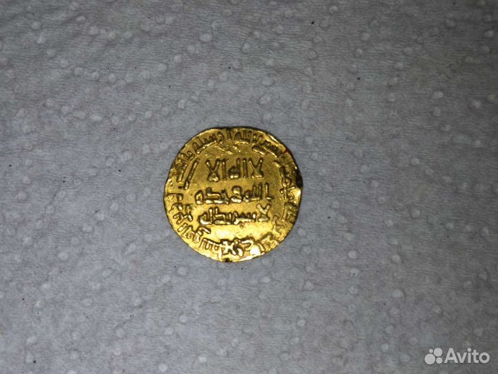 Золотая монета динар