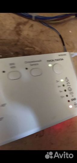 Стиральная машина бу