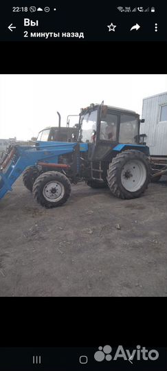 Трактор МТЗ (Беларус) 82.1, 2011