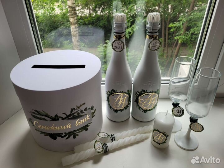 Свадебный набор свадебные аксессуары