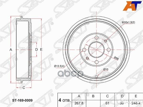 Барабан тормозной renault grand scenic 05-09/FI