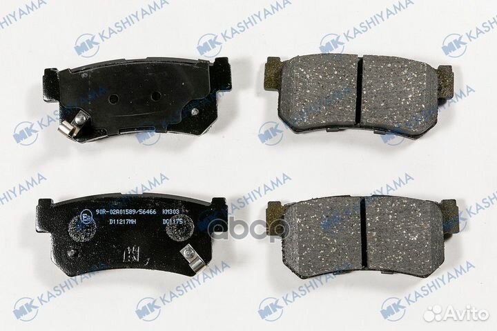 D11217M-01 колодки дисковые задние Daewoo