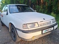 Opel Vectra 1.6 MT, 1992, 248 000 км, с пробегом, цена 110 000 руб.