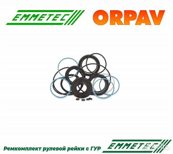 Ремкомплект рейки с гур mazda 3 2003-2008,mazda 5