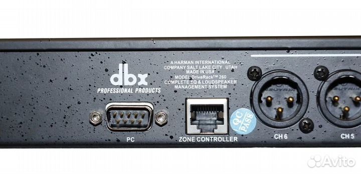 Процессор DBX DriveRack 260
