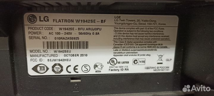 Монитор для компьютера