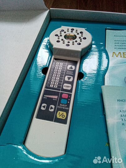 Физиотерапевтический аппарат Медиком 4