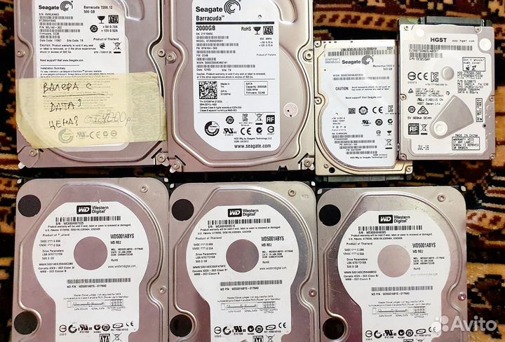 Неисправные комплектующие на разбор