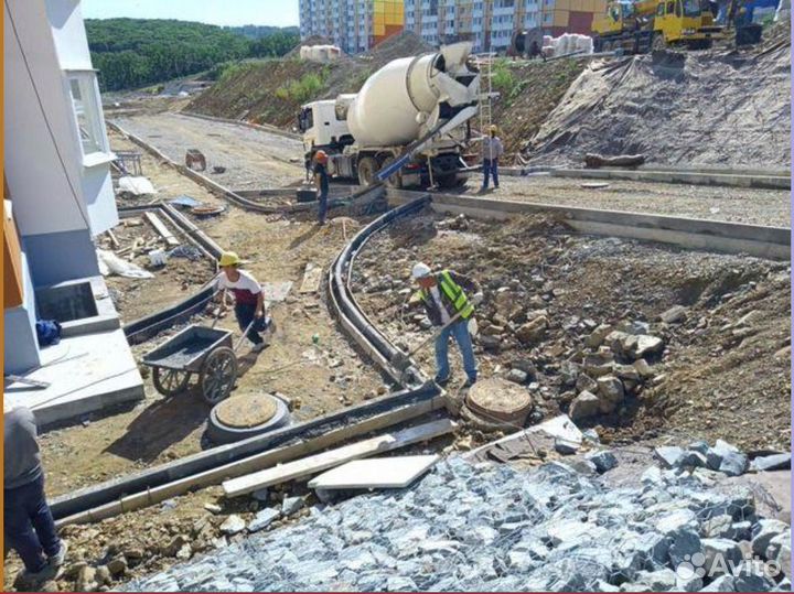 Бетон. Бетон с доставкой. Теплый Бетон