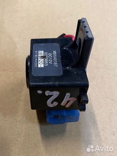 Сигнал звуковой Паджеро 4