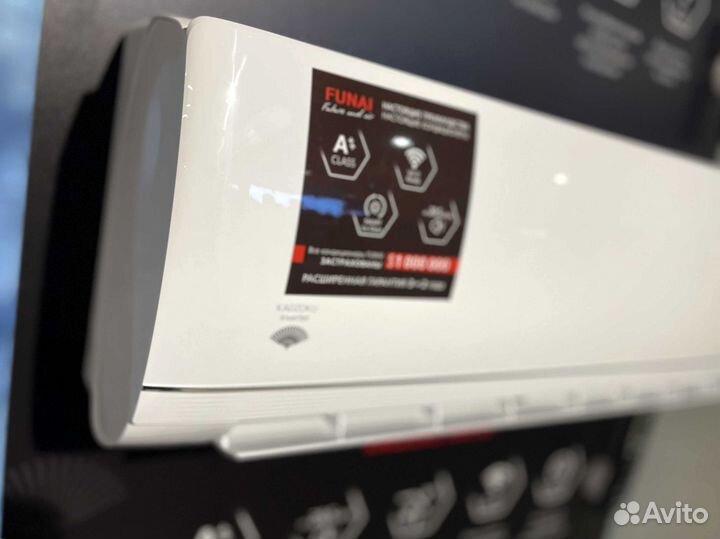 Кондиционер. Сплит система funai