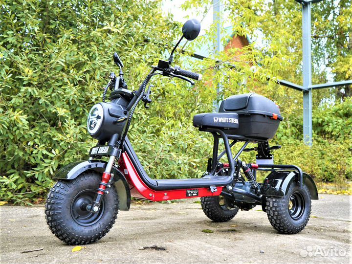 Электротрицикл White Siberia Trike Mini 1500W