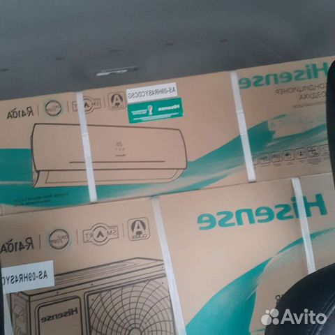 Сплит-система