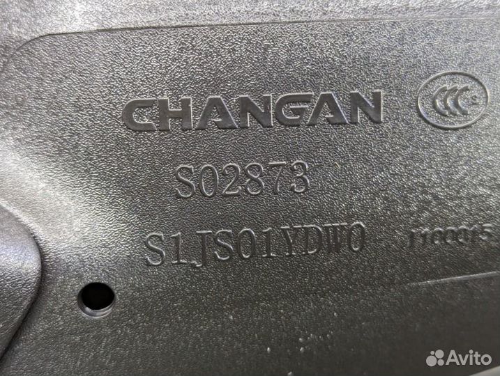 Зеркало правое Changan Cs35Plus 1