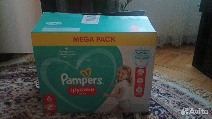 Коробка детских вещей от 0 до 2 лет