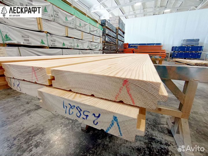 Доска пола 27*141*4000 мм сорт A лиственница