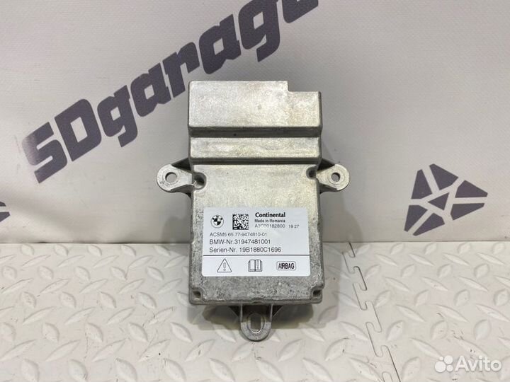 Блок SRS передний Bmw X3 G01 B47D20B 2019