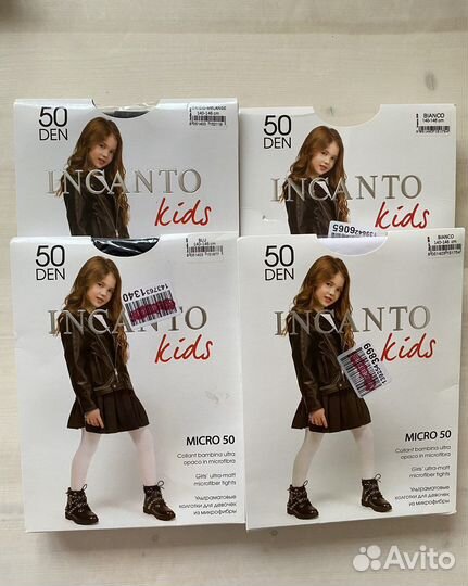 Колготки микрофибра 140-145р новые серые и белые